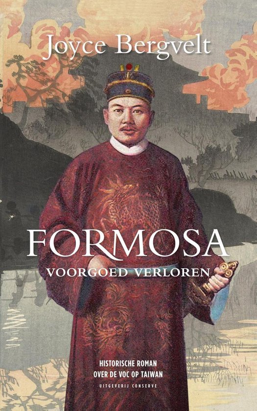 Formosa - cover