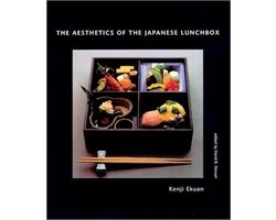 The Aesthetics of the Japanese Lunchbox