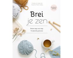 Brei je zen