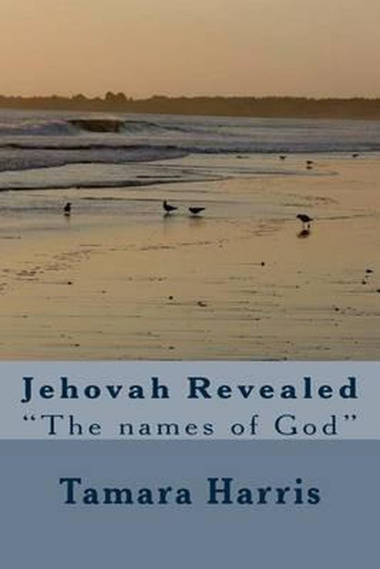Jehovah Revealed