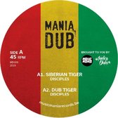 Siberian Tiger / Ease Up 10''