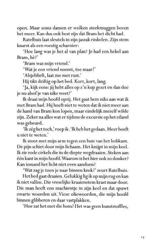 Vuurbom