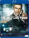 You Only Live Twice (Blu-ray)