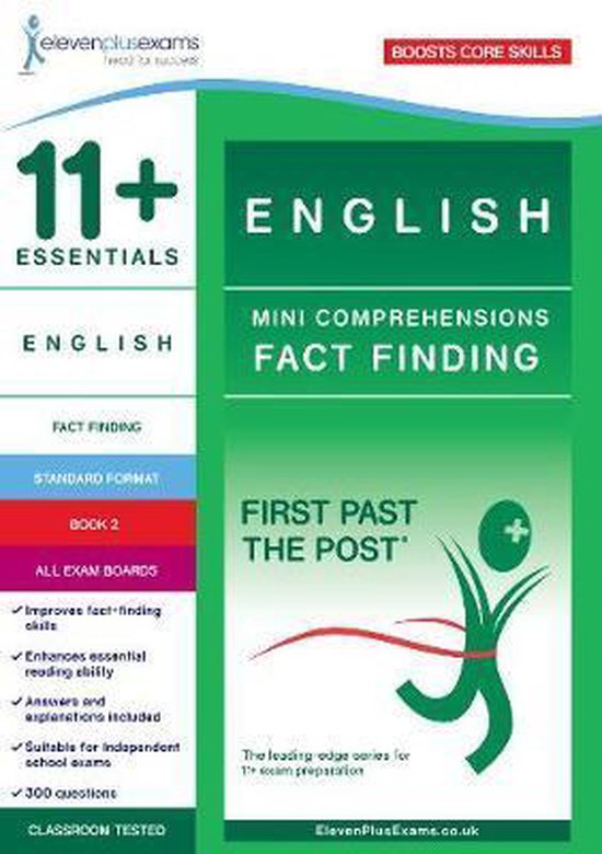 11+ Essentials English - cover