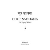 Chup Sadhana