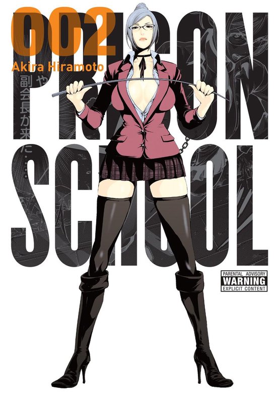 Prison School 2 - Prison School, Vol. 2 - cover