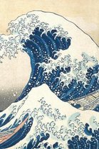 Under the Wave off Kanagawa Journal Notebook, 50 pages/25 sheets, 4x6