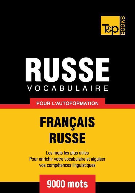 Vocabulaire Français-Russe pour l'autoformation - 9000 mots ... - cover
