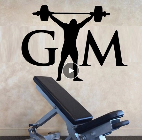 Sticker mural noir XL GYM Sticker Gym Sticker crèche sportive 58