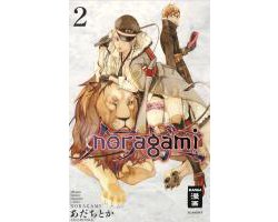 Noragami 02