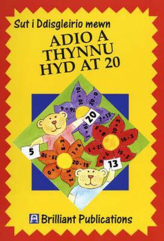 Sut i Ddisgleirio mewn Adio a Thynnu hyd at 20 - cover