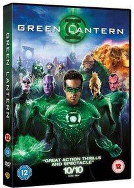 Green Lantern (Import)