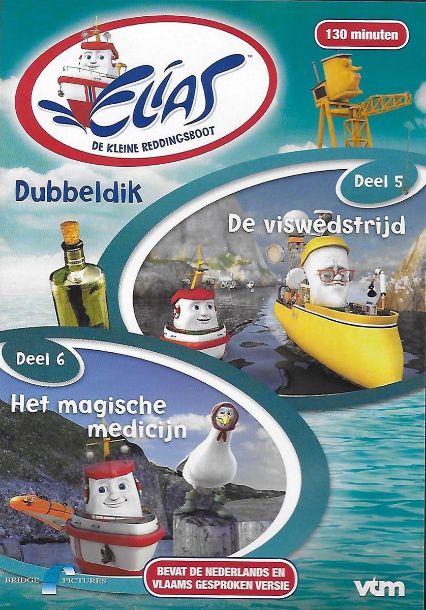 Elias - Dubbeldik Deel 5 & Deel 6
