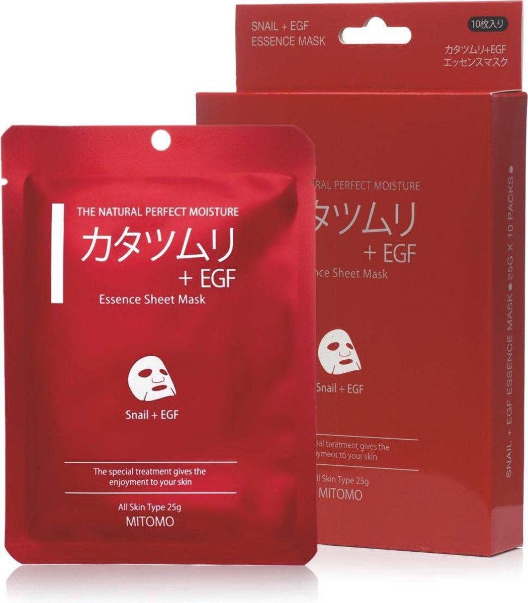 Mitomo Snail + Egf Face Mask - Slakkengel Gezichtsmasker - Verzorgende Masker - 10 x 25g