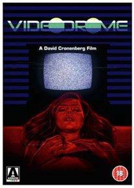 Videodrome (DVD)
