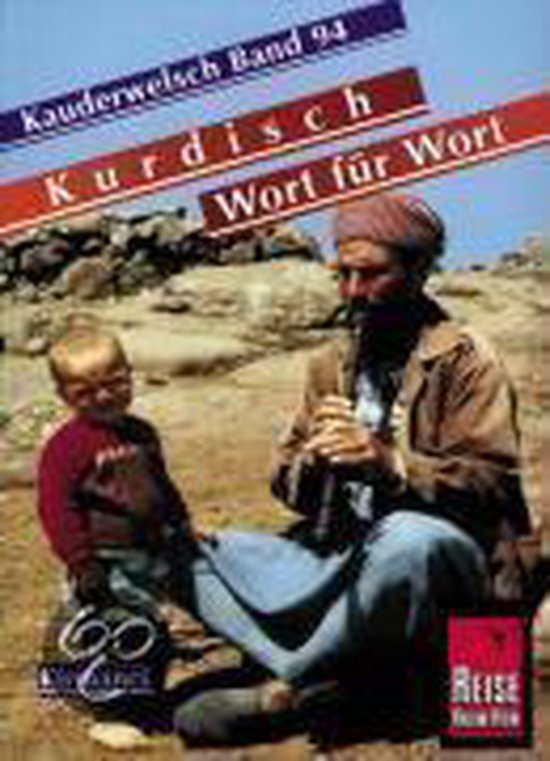 Kurmanci Grammar for Germans. - cover