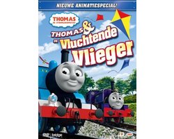 Thomas Cgi - Vluchtende Vlieger