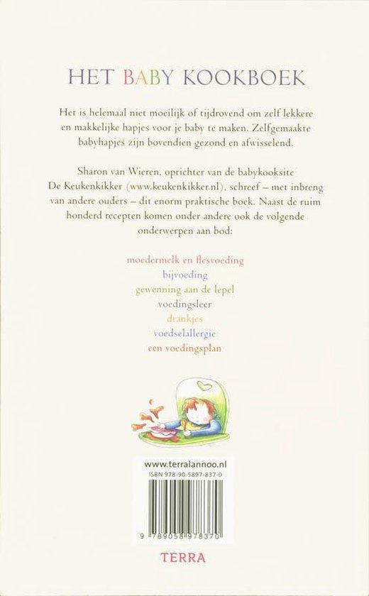 Achterkant van 'Het Baby Kookboek' met een illustratie van een baby in een pot met eten. Bevat ISBN en website.
