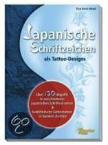 Japanische Schriftzeichen als Tattoo-Designs