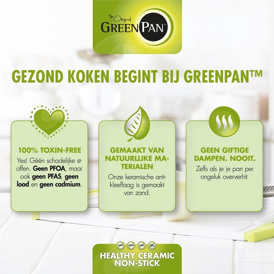 GreenPan Cambridge Koekenpan 20cm – PFAS-vrije antikleeflaag – Koekenpan inductie – Keramische koekenpan - Ovenbestendig tot 160°C - Koudgrepen - Brons