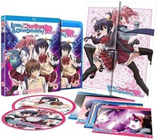  Love, Chunibyo and Other Delusions! Heart Throb [DVD