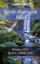 Parallel Bible Halseth 959 - Norsk-Koreansk Bibel