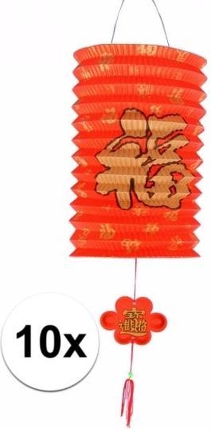 10 lanternes porte-bonheur chinoises - lanternes chinoises