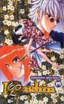 Kenshin 19