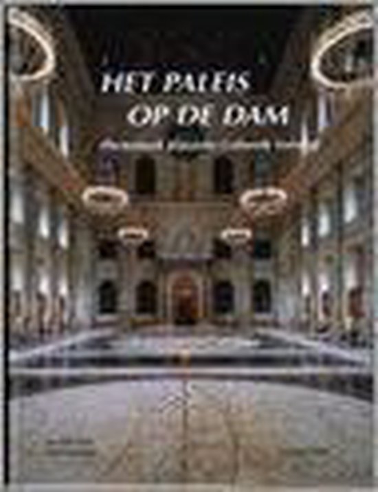 Het paleis op de Dam - C, Fisser | Tiliboo-afrobeat.com