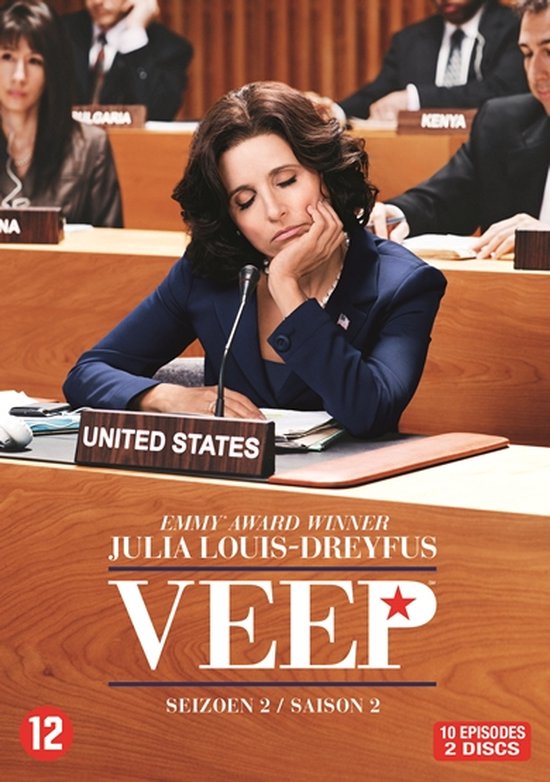 Cover van de film 'Veep'
