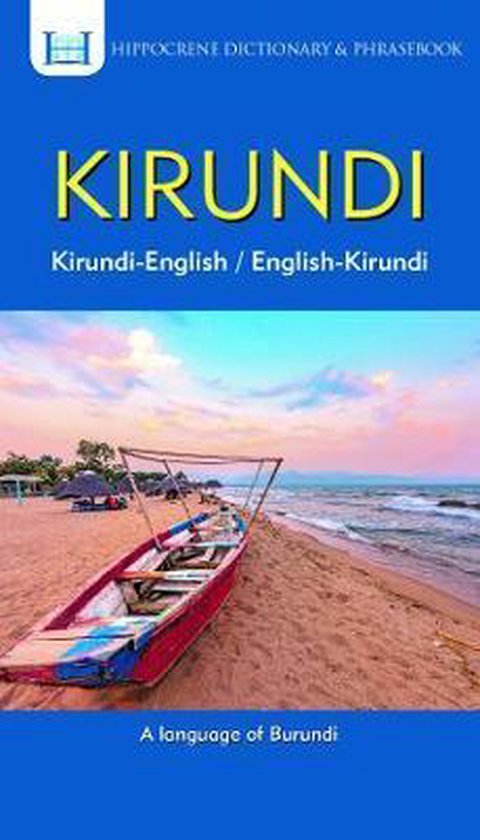 Kirundi-English/ English-Kirundi Dictionary & Phrasebook - cover