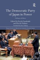 Nissan Institute/Routledge Japanese Studies-The Democratic Party of Japan in Power