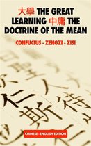 大學 The Great Learning 中庸 The Doctrine of the Mean
