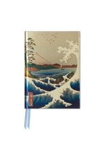 Hiroshige