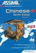Chinese with Ease mp3