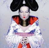 Björk - Homogenic (MC)