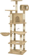 Kattenkrabpaal (incl kattensticks) met sisal 165cm Beige - Krabpaal katten - Katten Krabpaal