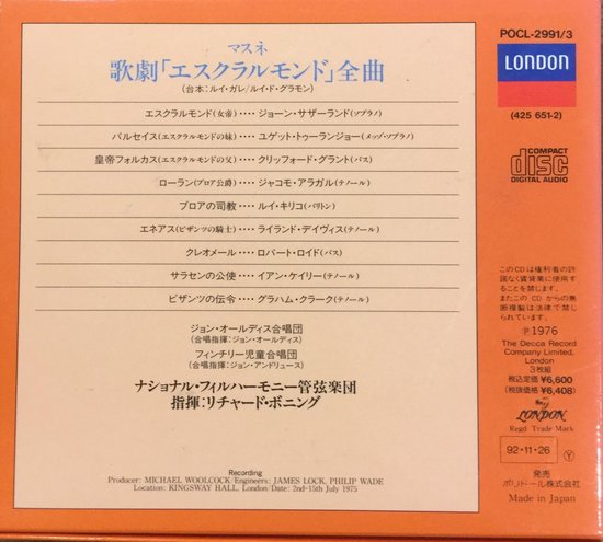 CD-hoes met oranje achtergrond en tekst in het Japans, met de titels van de nummers van Massenet's Esclarmonde.