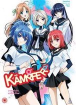 Kampfer: Series And Ova Collection