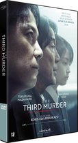 The Third Murder