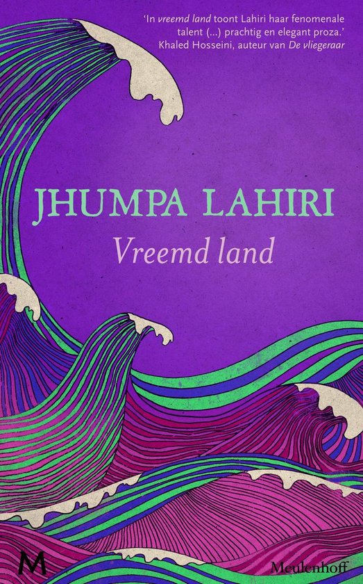9789029087070 - Vreemd land
