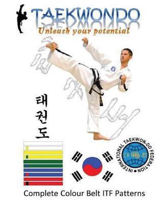 Taekwon Do - cover