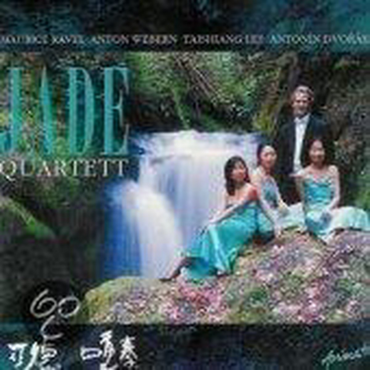 Jade Quartett