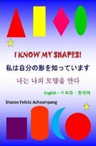 I Know My Shapes -