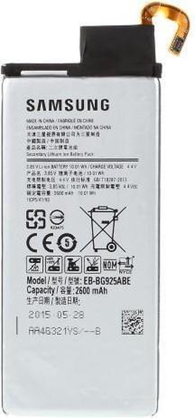 Samsung Galaxy S6 Edge Batterij - Origineel EB-BG925ABE | bol.com