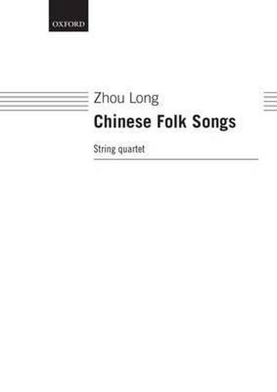 ISBN Chinese Folk Songs, Zhou Long, unisexe, Oxford University Press, 14/11/2002, 16 min, 1 pièce(s)