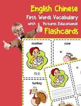 English Chinese First Words Vocabulary with Pictures Educational Flashcards