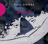 Vakia Stavrou - Alasia (CD)