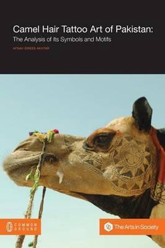 Camel Hair Tattoo Art of Pakistan - cover