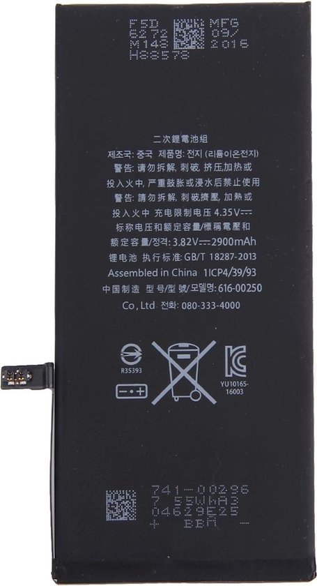 iPhone 7 Plus Replacement Batterij OEM | bol.com